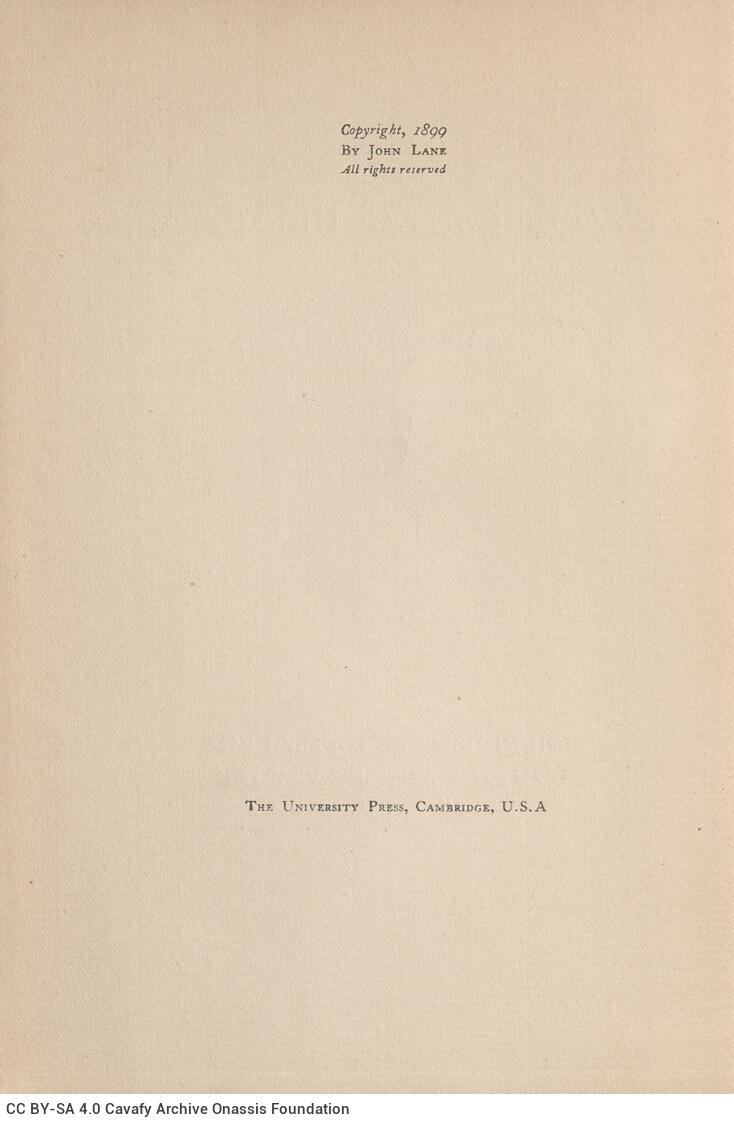 20 x 13,5 εκ. 4 σ. χ.α. + VIII σ. + 143 σ. + 3 σ. χ.α. + 16 σ. παραρτήματος + 2 σ. χ.α., όπου �